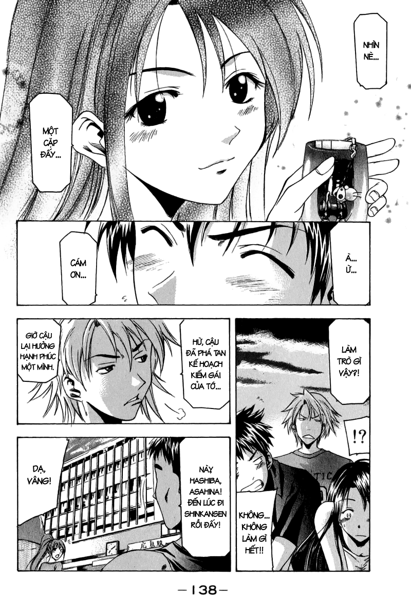 Suzuka Chap 38 - Next Chap 39