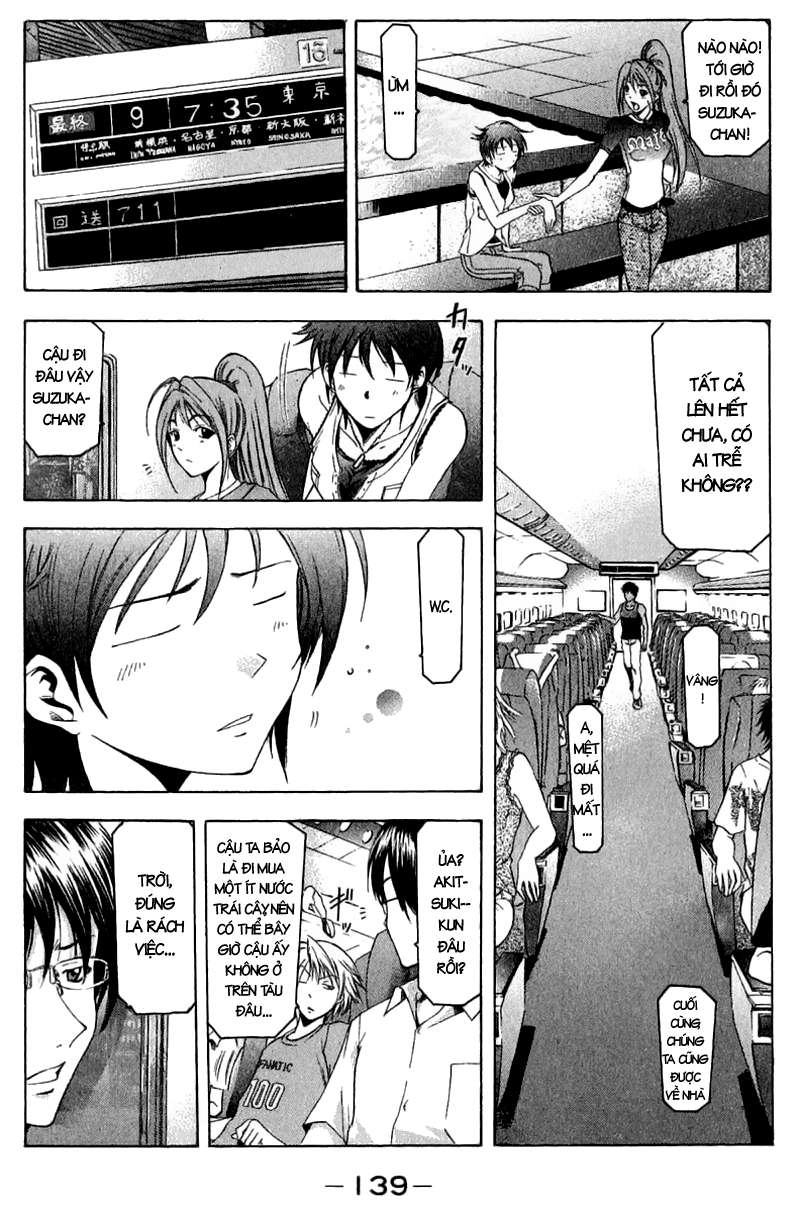 Suzuka Chap 38 - Next Chap 39
