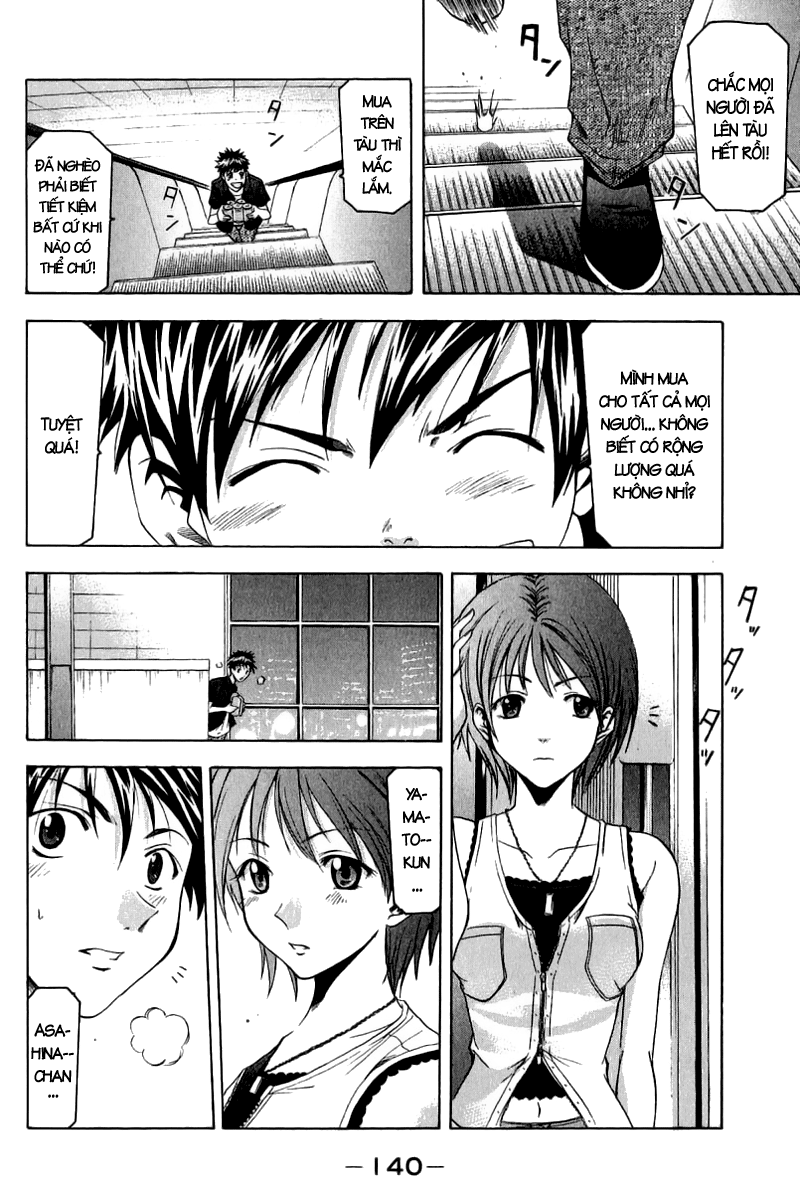 Suzuka Chap 38 - Next Chap 39