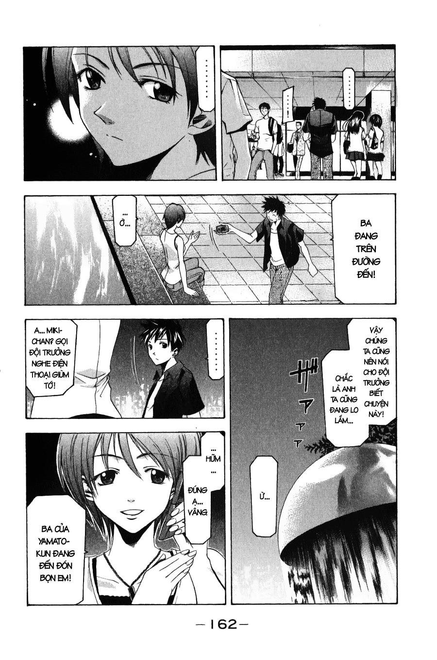 Suzuka Chap 39 - Next Chap 40