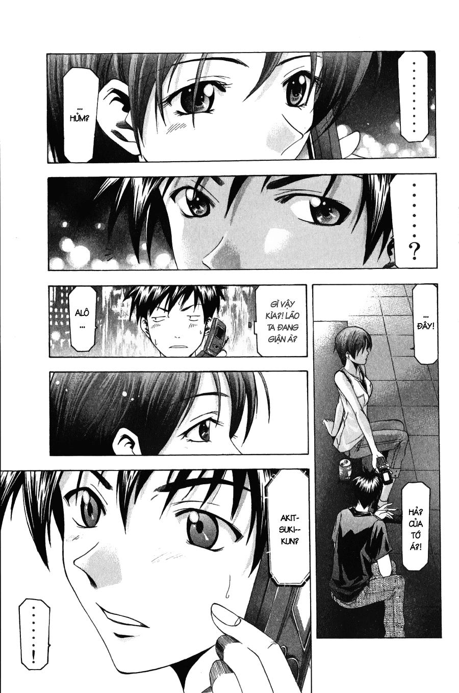 Suzuka Chap 39 - Next Chap 40