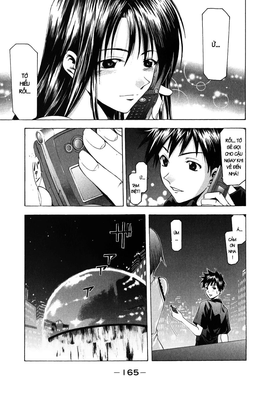 Suzuka Chap 39 - Next Chap 40
