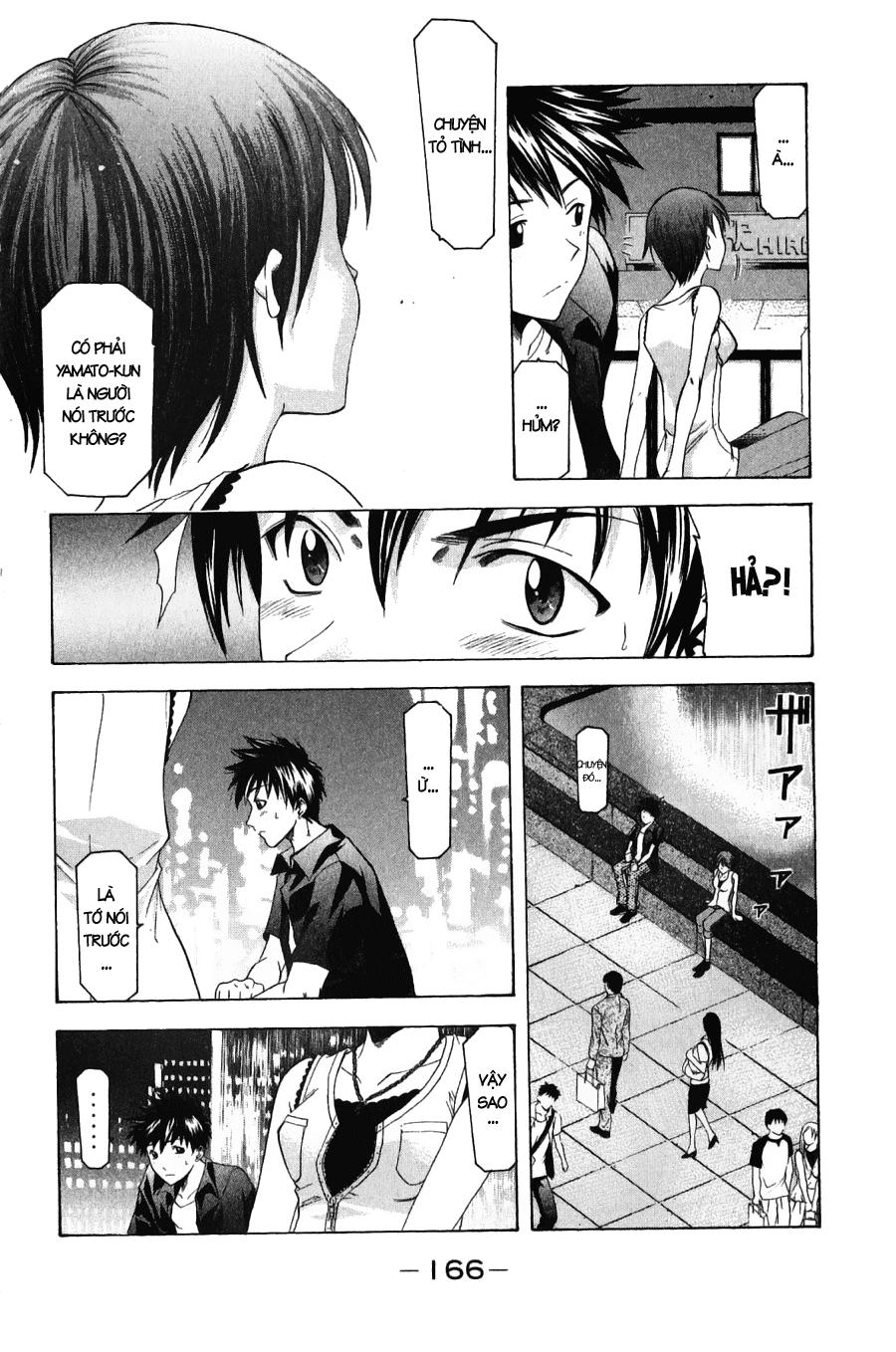 Suzuka Chap 39 - Next Chap 40