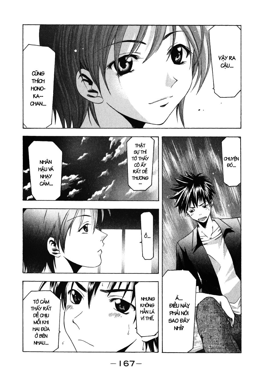 Suzuka Chap 39 - Next Chap 40
