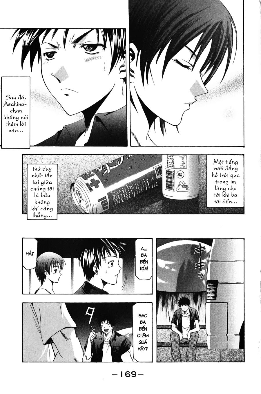 Suzuka Chap 39 - Next Chap 40