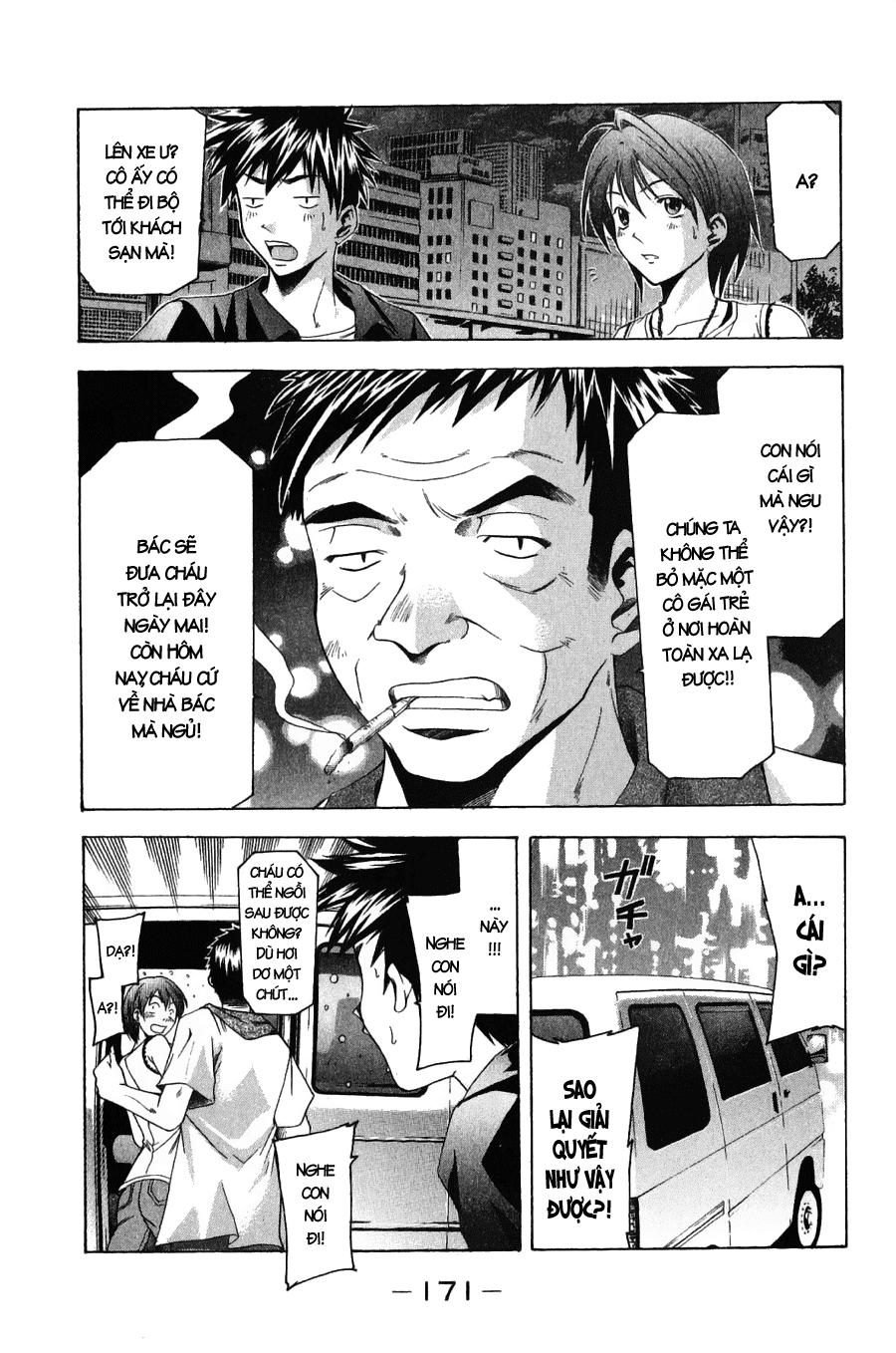 Suzuka Chap 39 - Next Chap 40