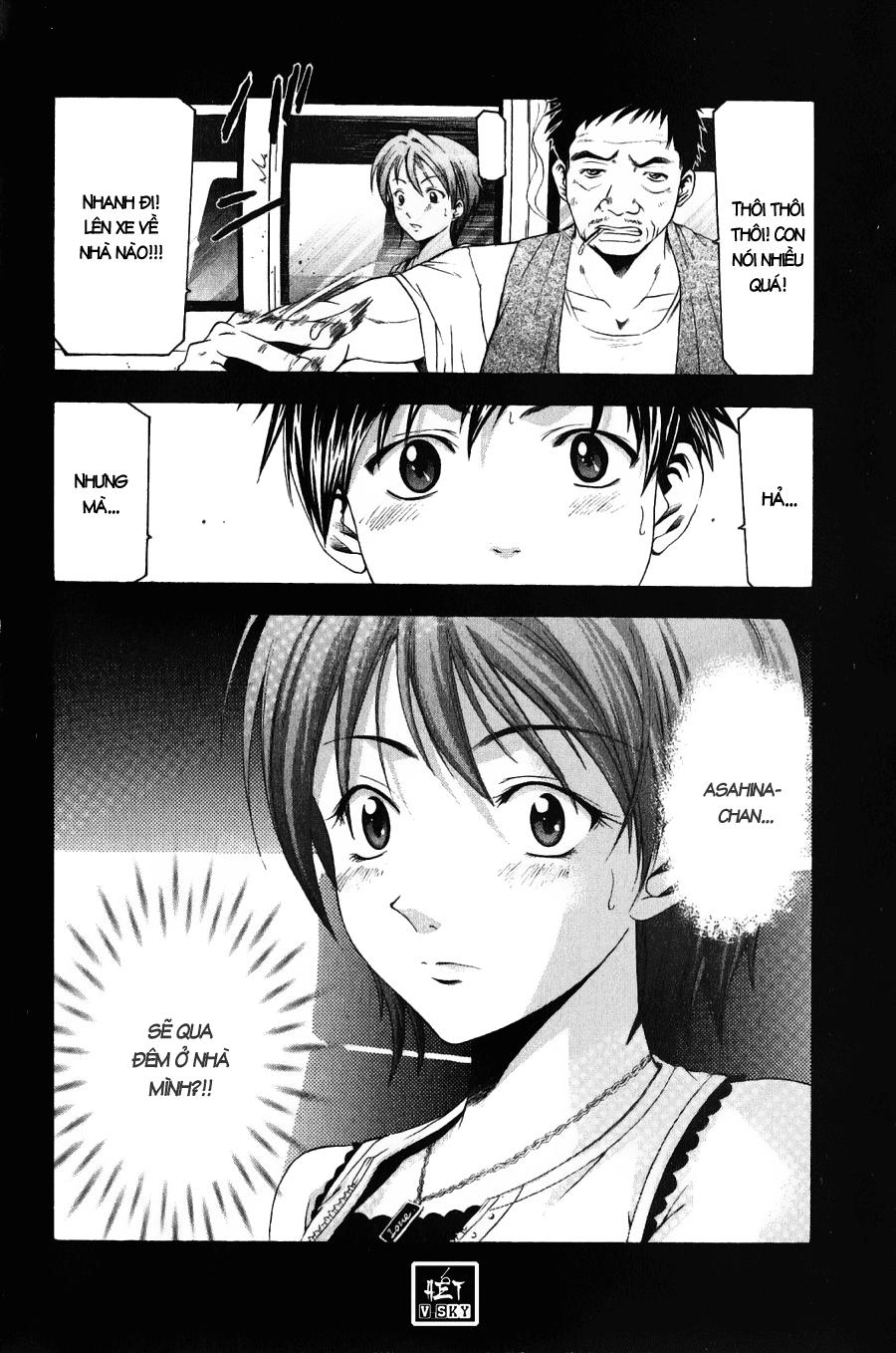 Suzuka Chap 39 - Next Chap 40