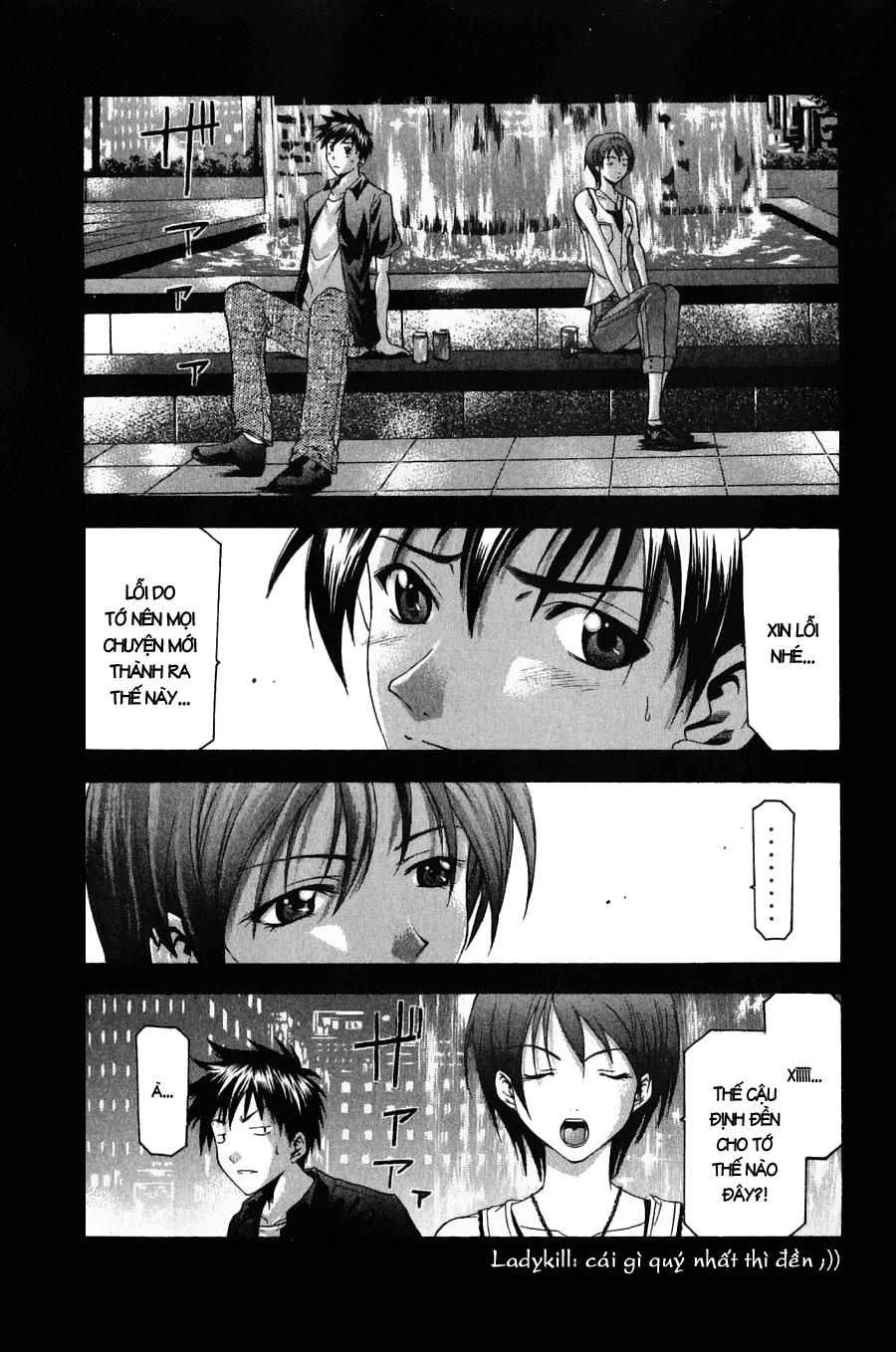 Suzuka Chap 39 - Next Chap 40