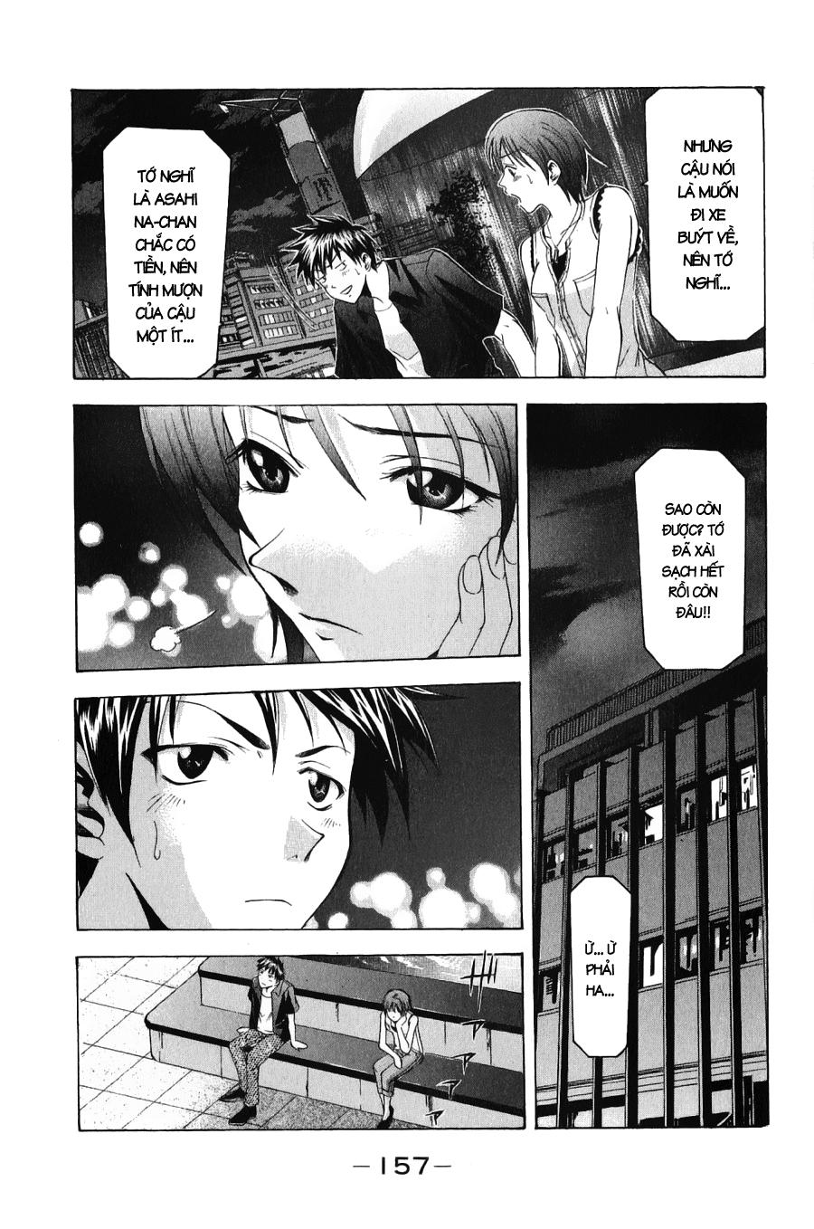 Suzuka Chap 39 - Next Chap 40