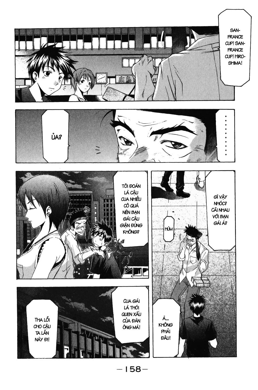 Suzuka Chap 39 - Next Chap 40