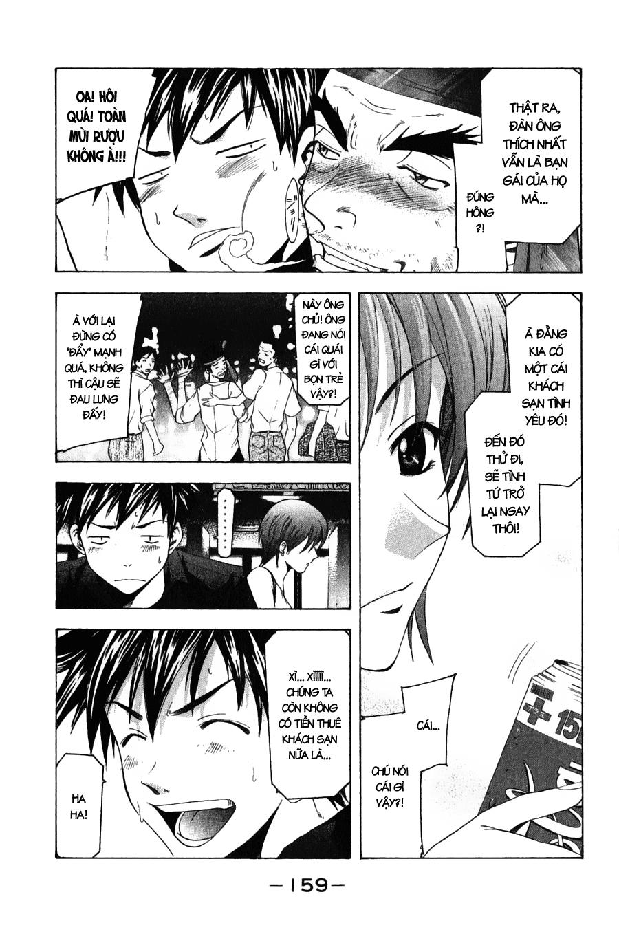 Suzuka Chap 39 - Next Chap 40