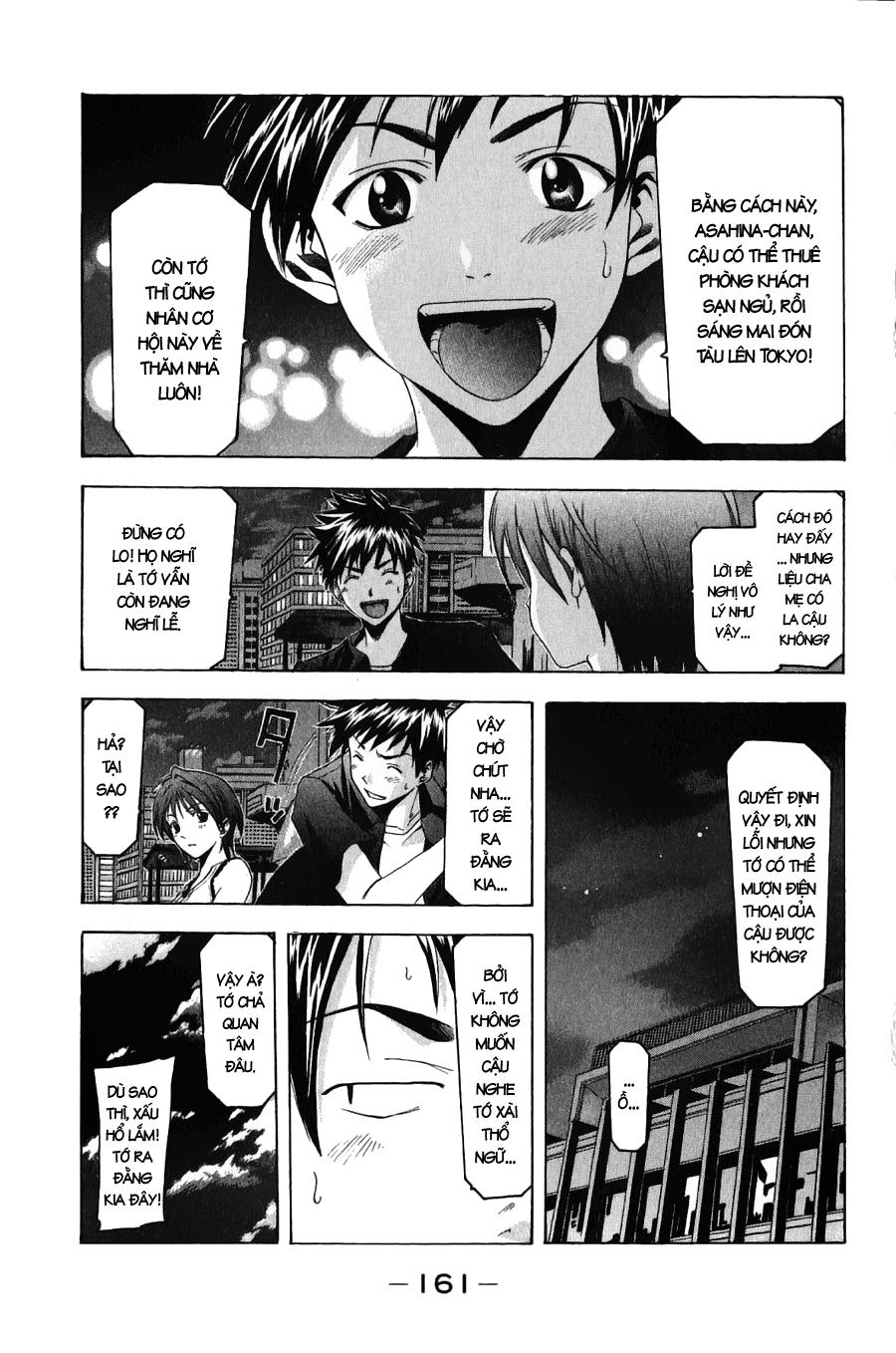 Suzuka Chap 39 - Next Chap 40