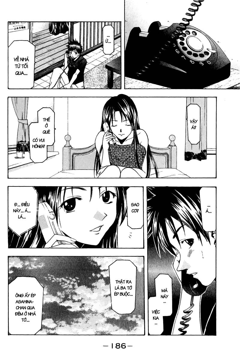Suzuka Chap 40 - Next Chap 41