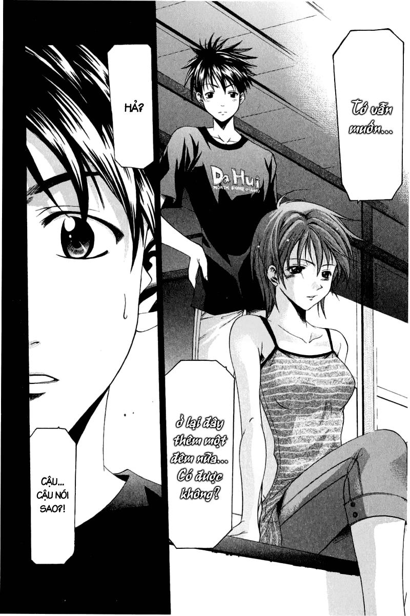 Suzuka Chap 40 - Next Chap 41