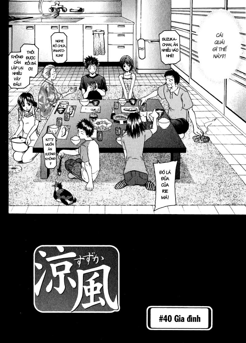 Suzuka Chap 40 - Next Chap 41