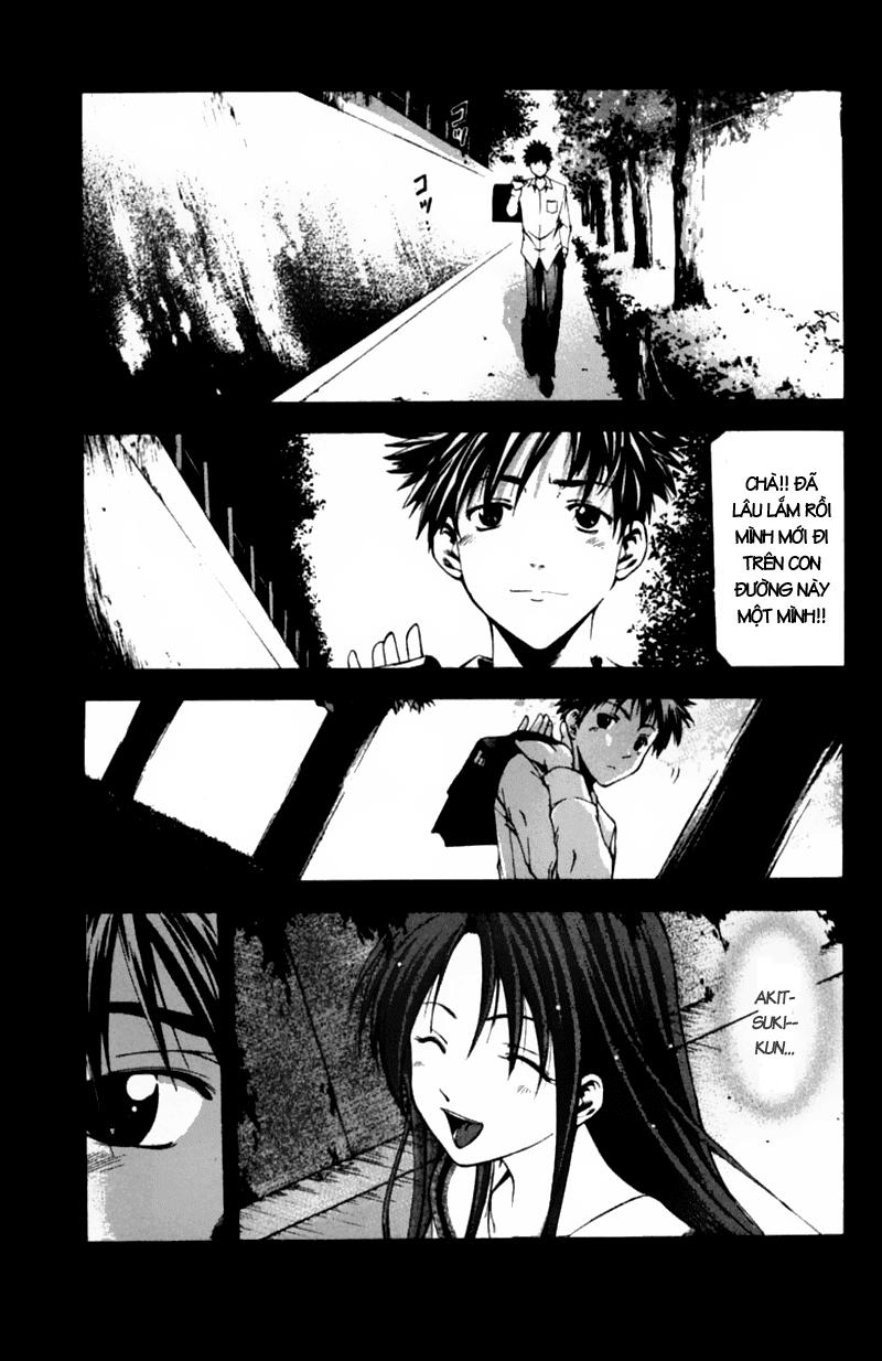 Suzuka Chap 54 - Next Chap 55
