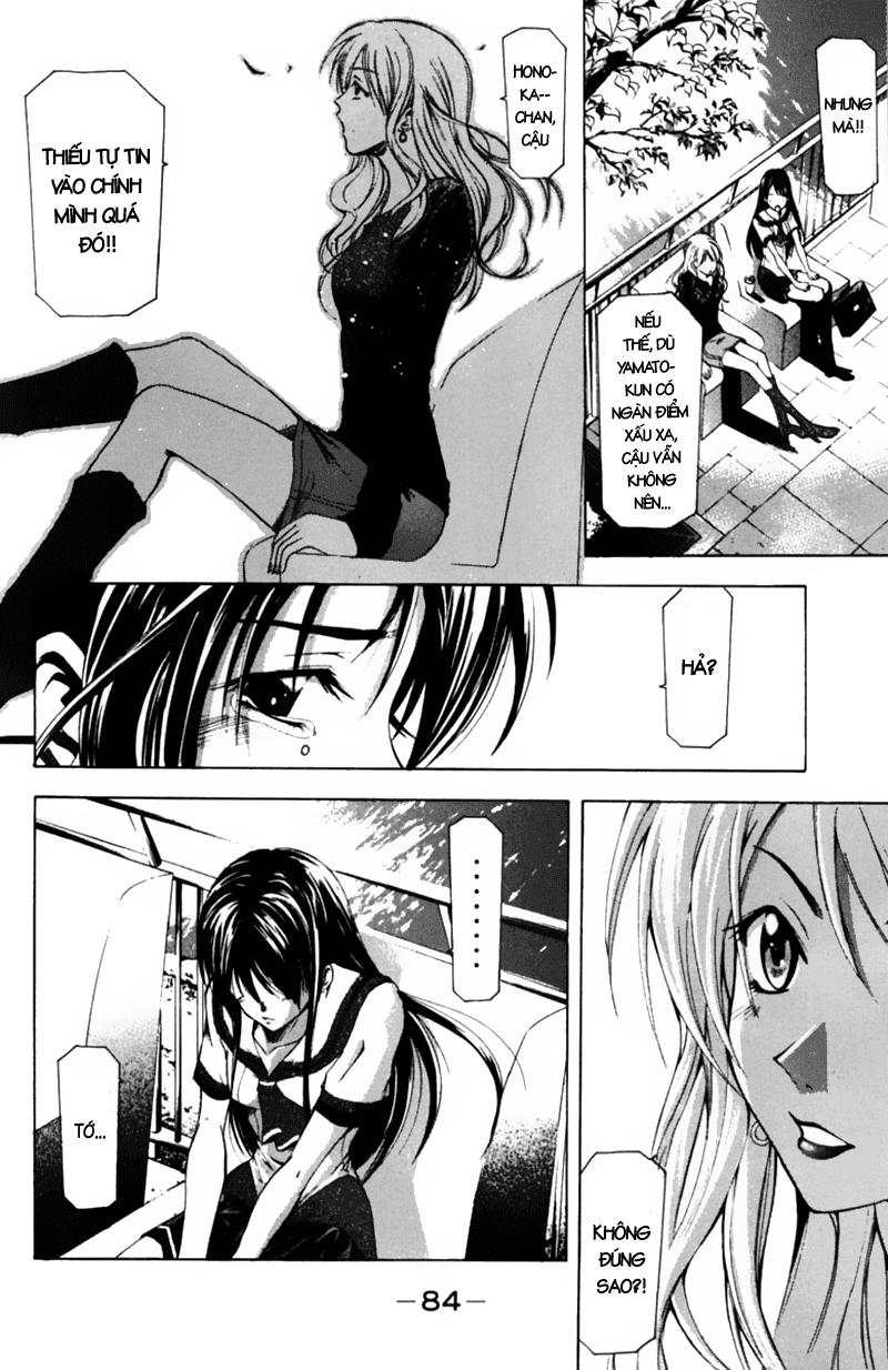 Suzuka Chap 54 - Next Chap 55