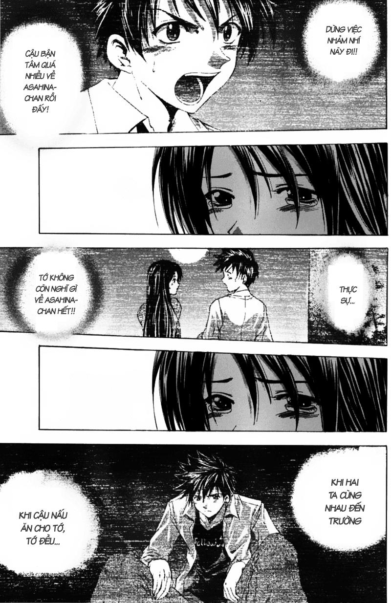 Suzuka Chap 54 - Next Chap 55