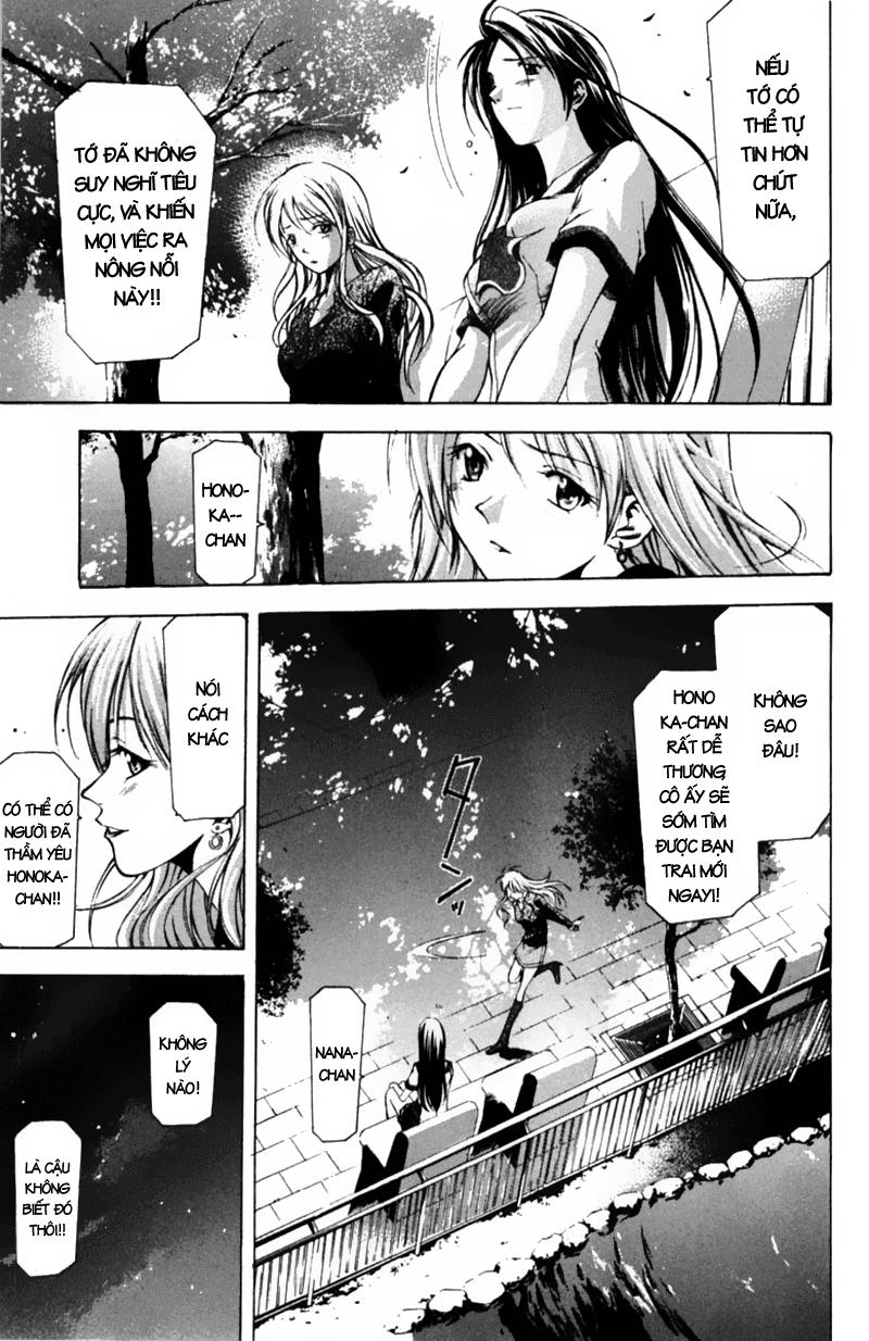 Suzuka Chap 54 - Next Chap 55