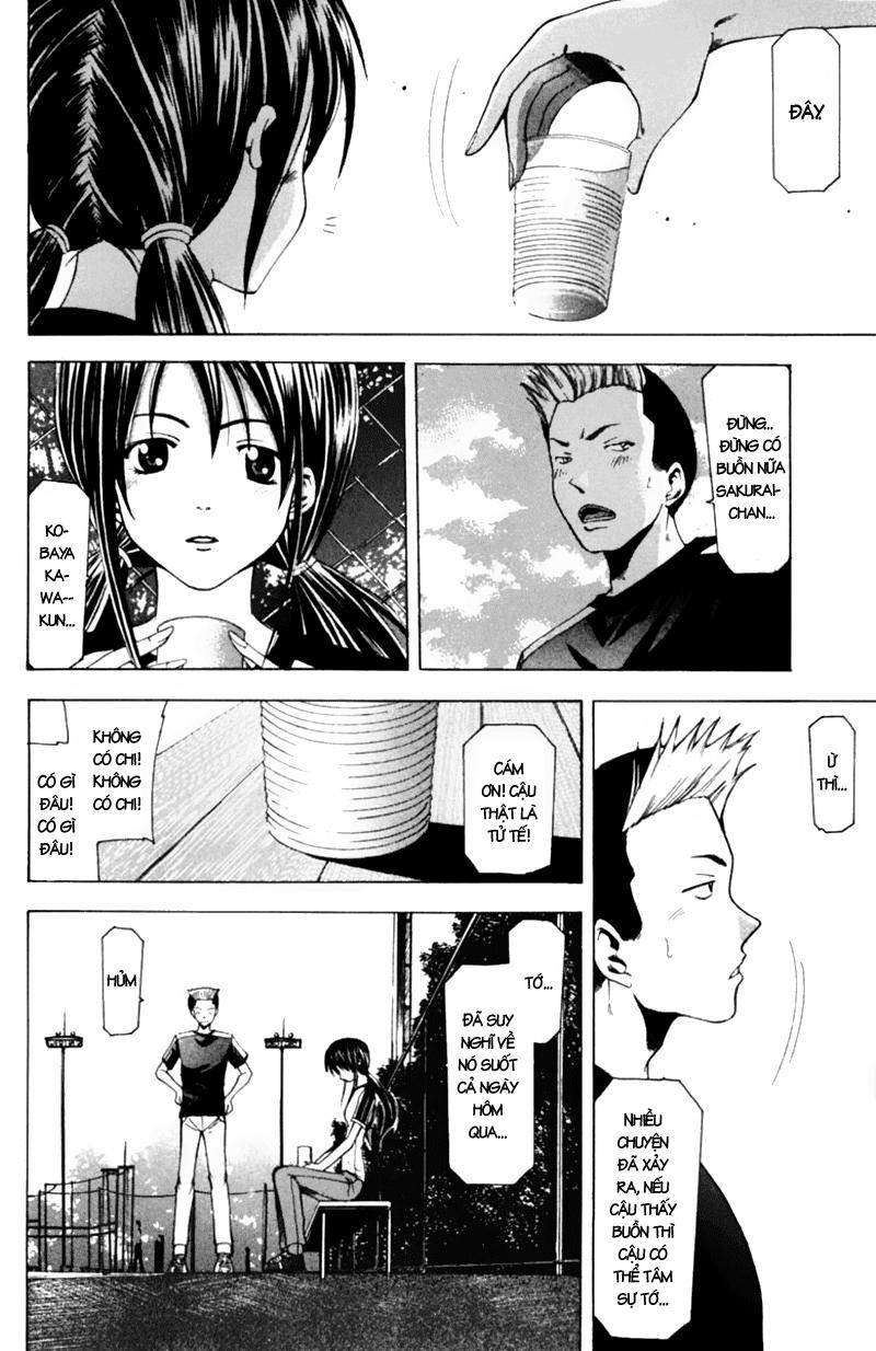 Suzuka Chap 54 - Next Chap 55