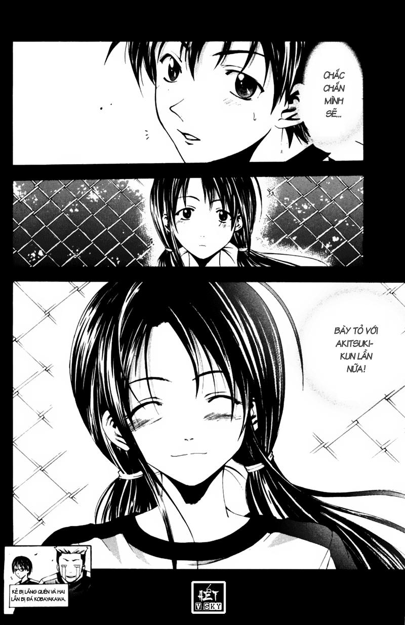Suzuka Chap 54 - Next Chap 55