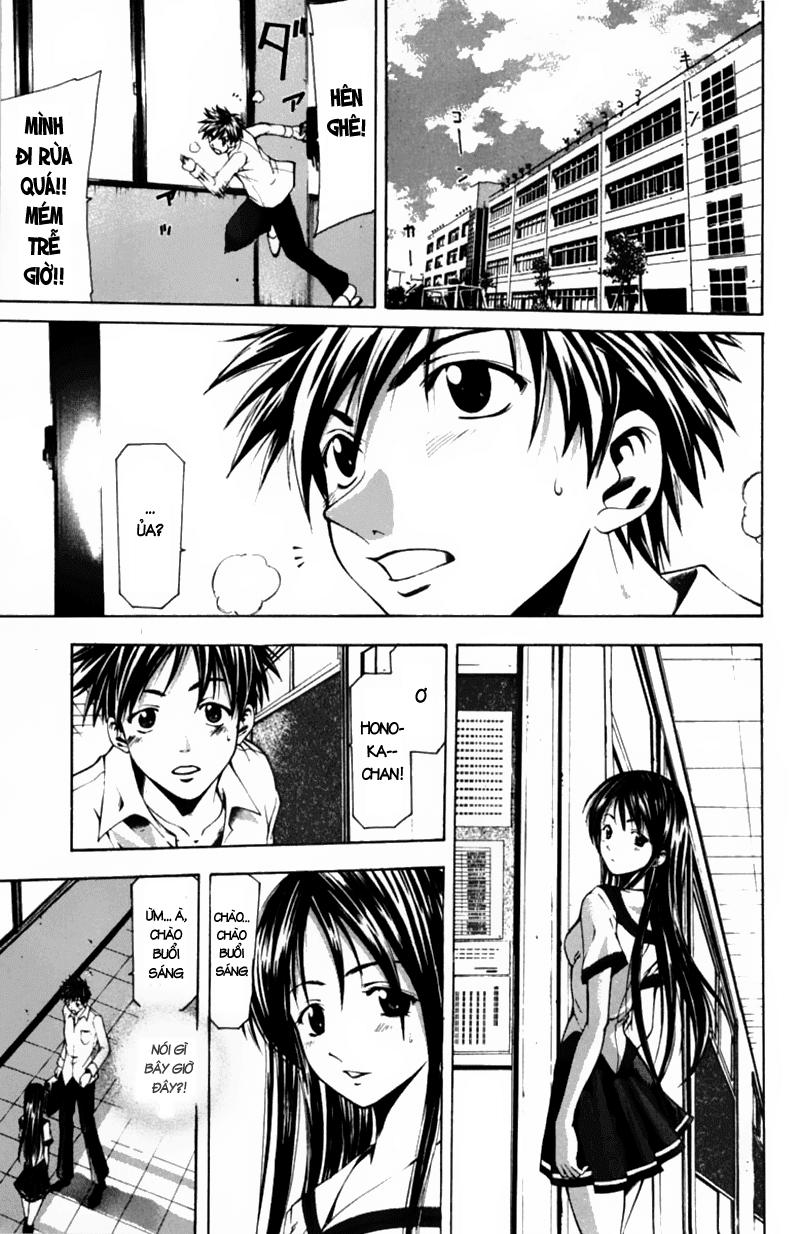 Suzuka Chap 54 - Next Chap 55