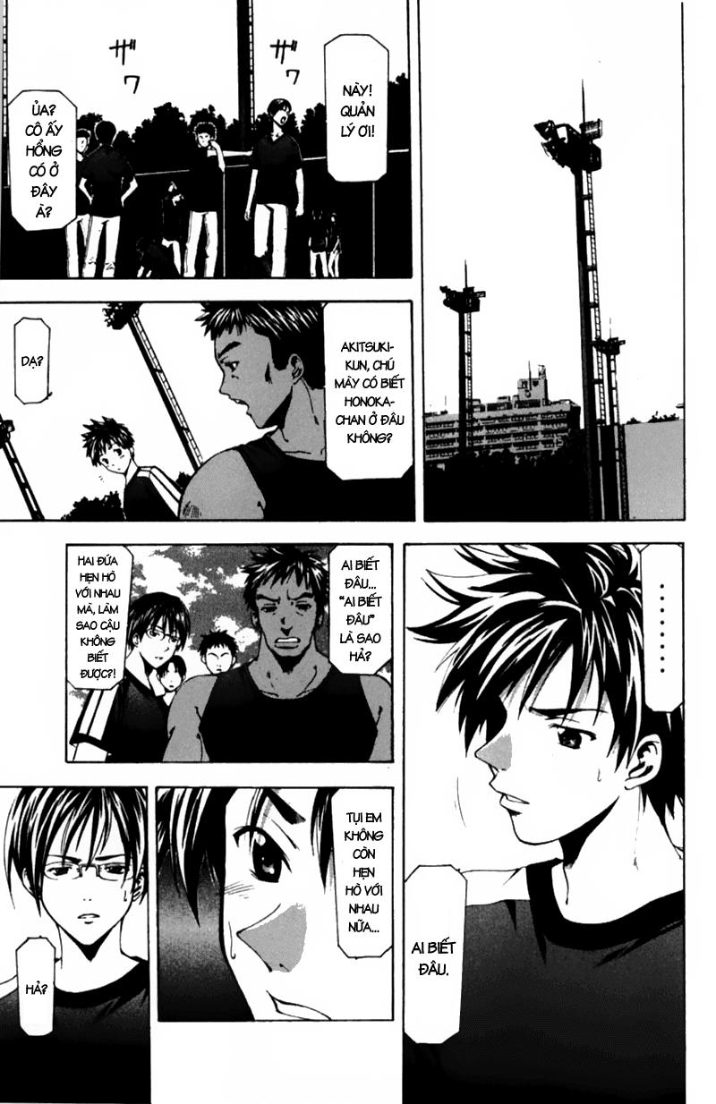 Suzuka Chap 54 - Next Chap 55
