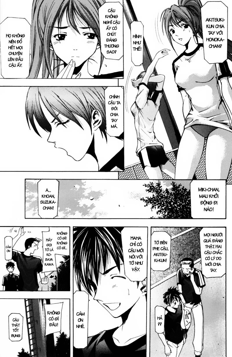Suzuka Chap 54 - Next Chap 55