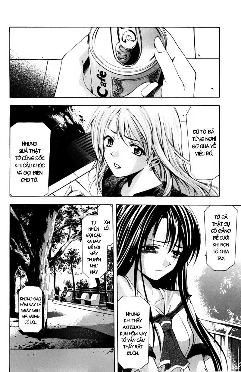 Suzuka Chap 54 - Next Chap 55