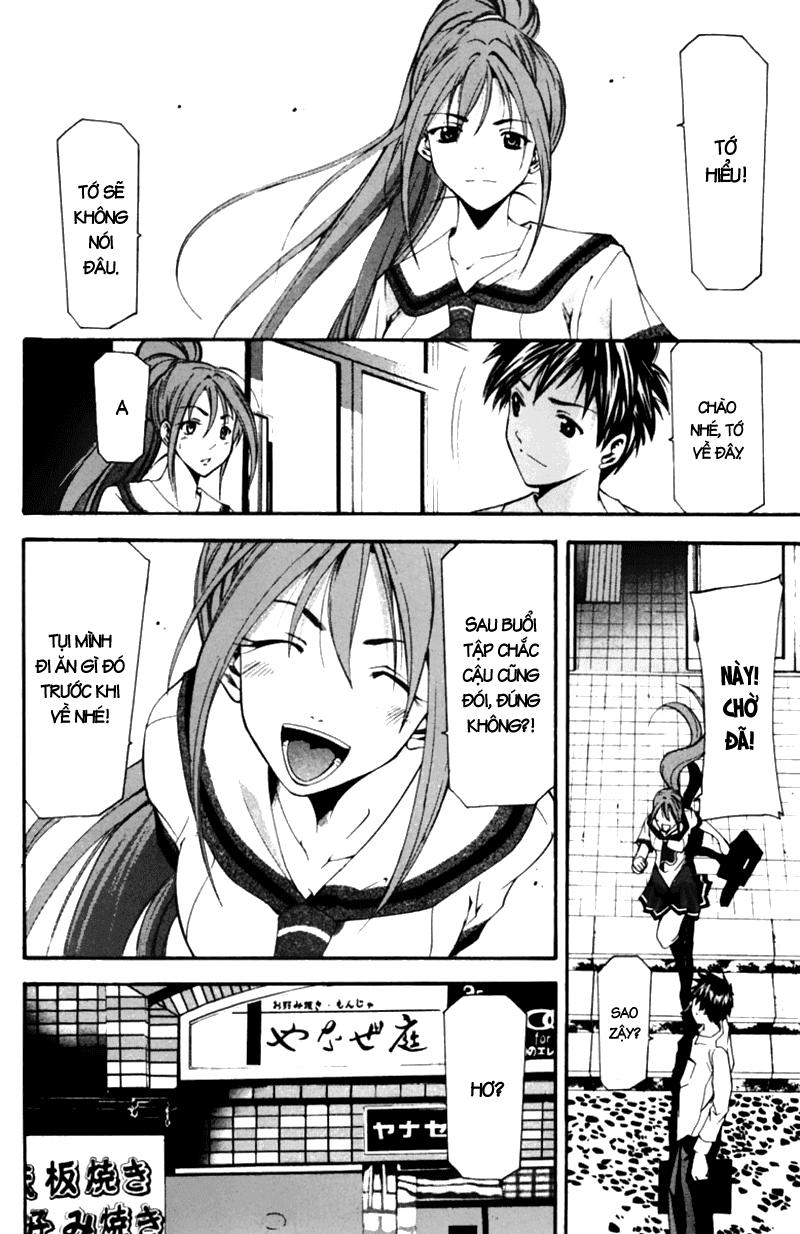 Suzuka Chap 55 - Next Chap 56