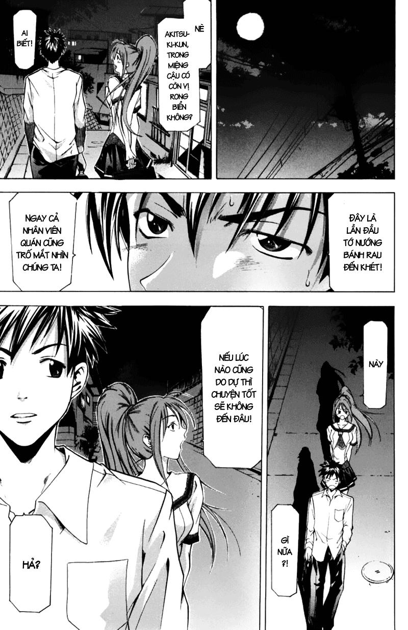 Suzuka Chap 55 - Next Chap 56