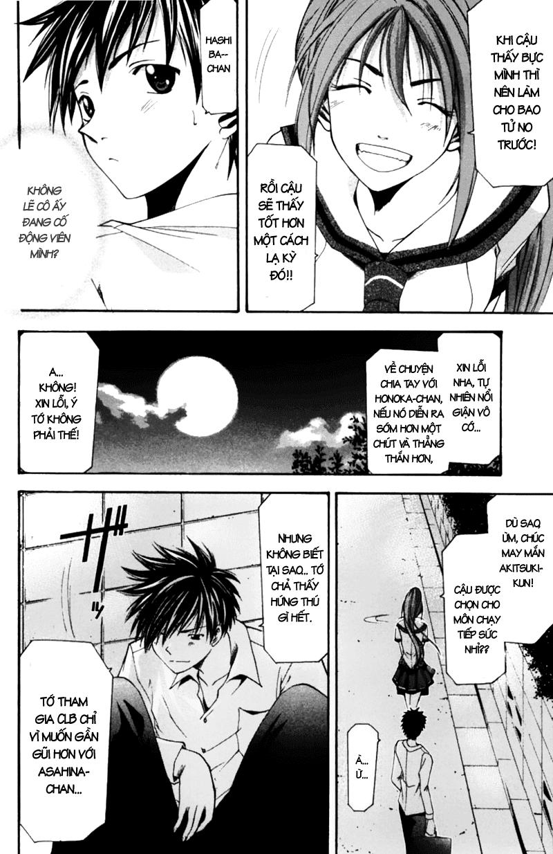Suzuka Chap 55 - Next Chap 56