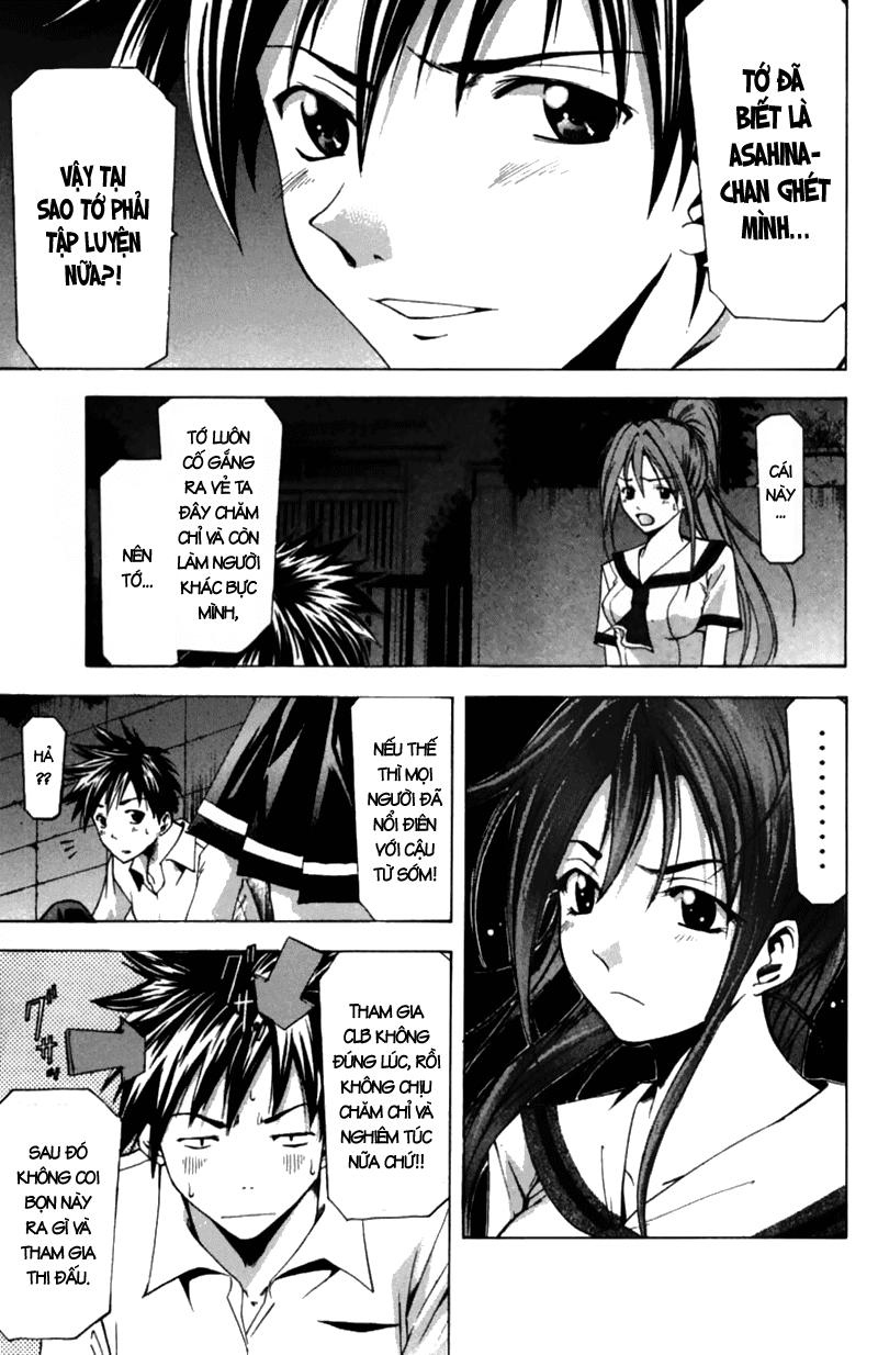 Suzuka Chap 55 - Next Chap 56