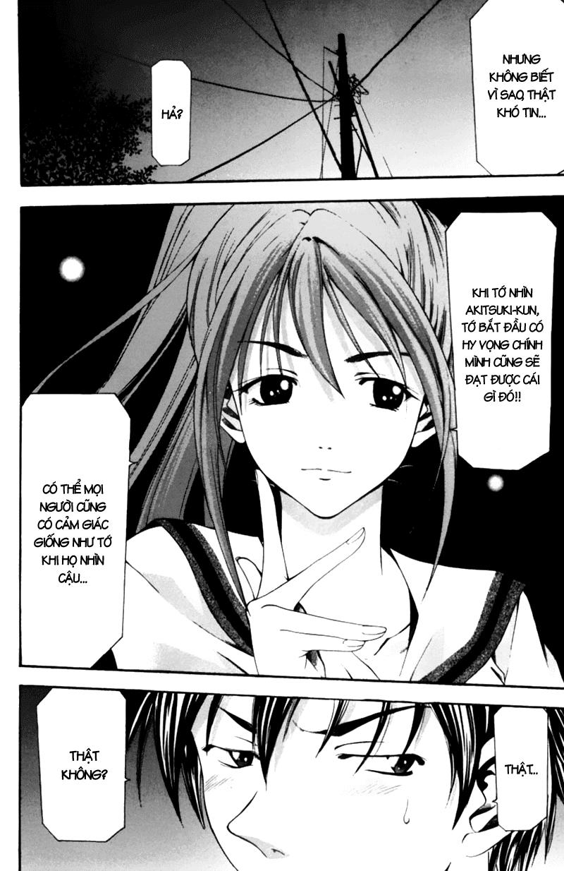 Suzuka Chap 55 - Next Chap 56