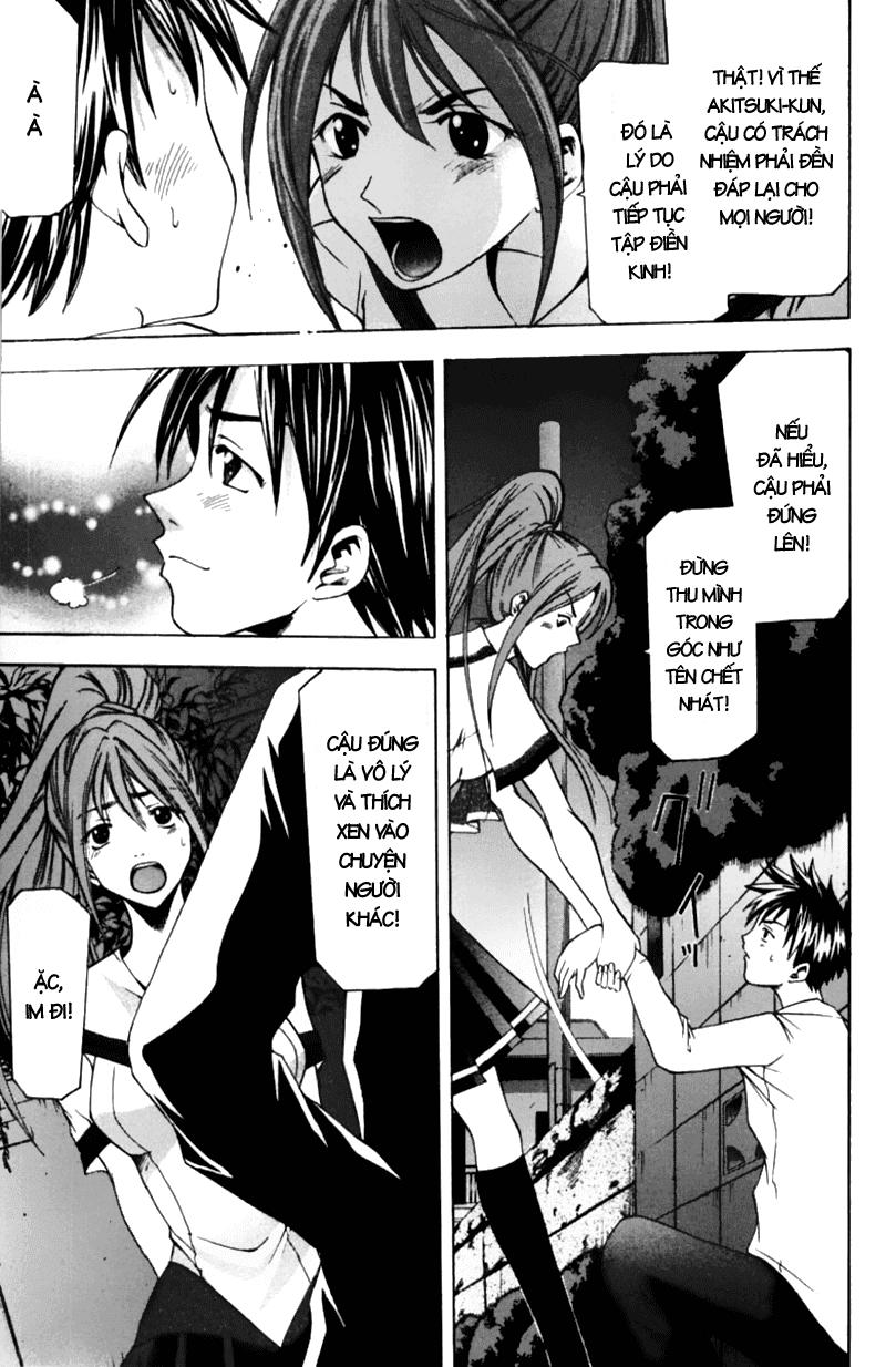Suzuka Chap 55 - Next Chap 56