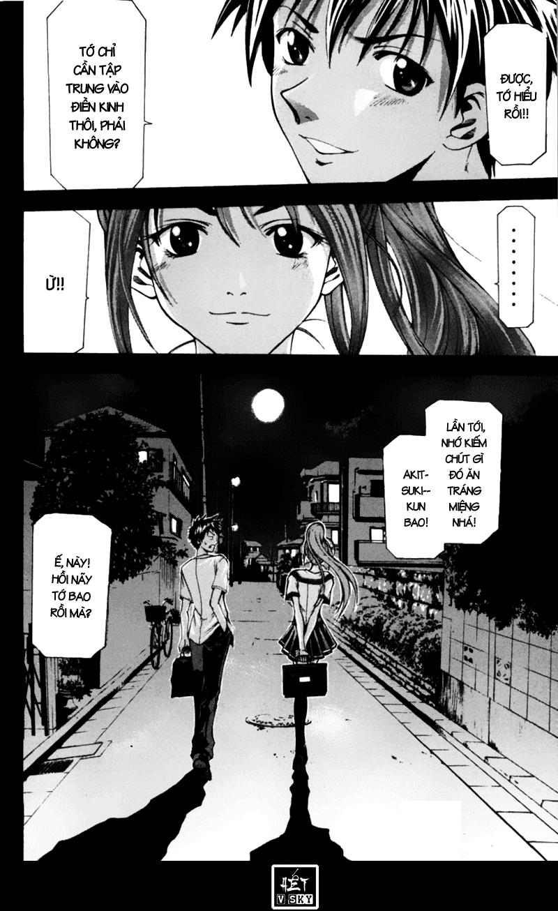 Suzuka Chap 55 - Next Chap 56