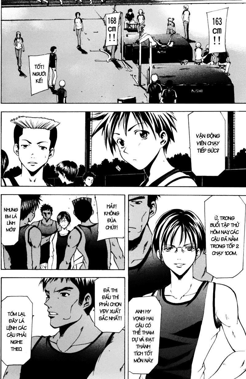 Suzuka Chap 55 - Next Chap 56