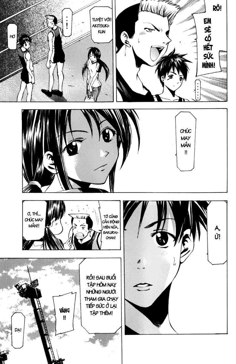 Suzuka Chap 55 - Next Chap 56
