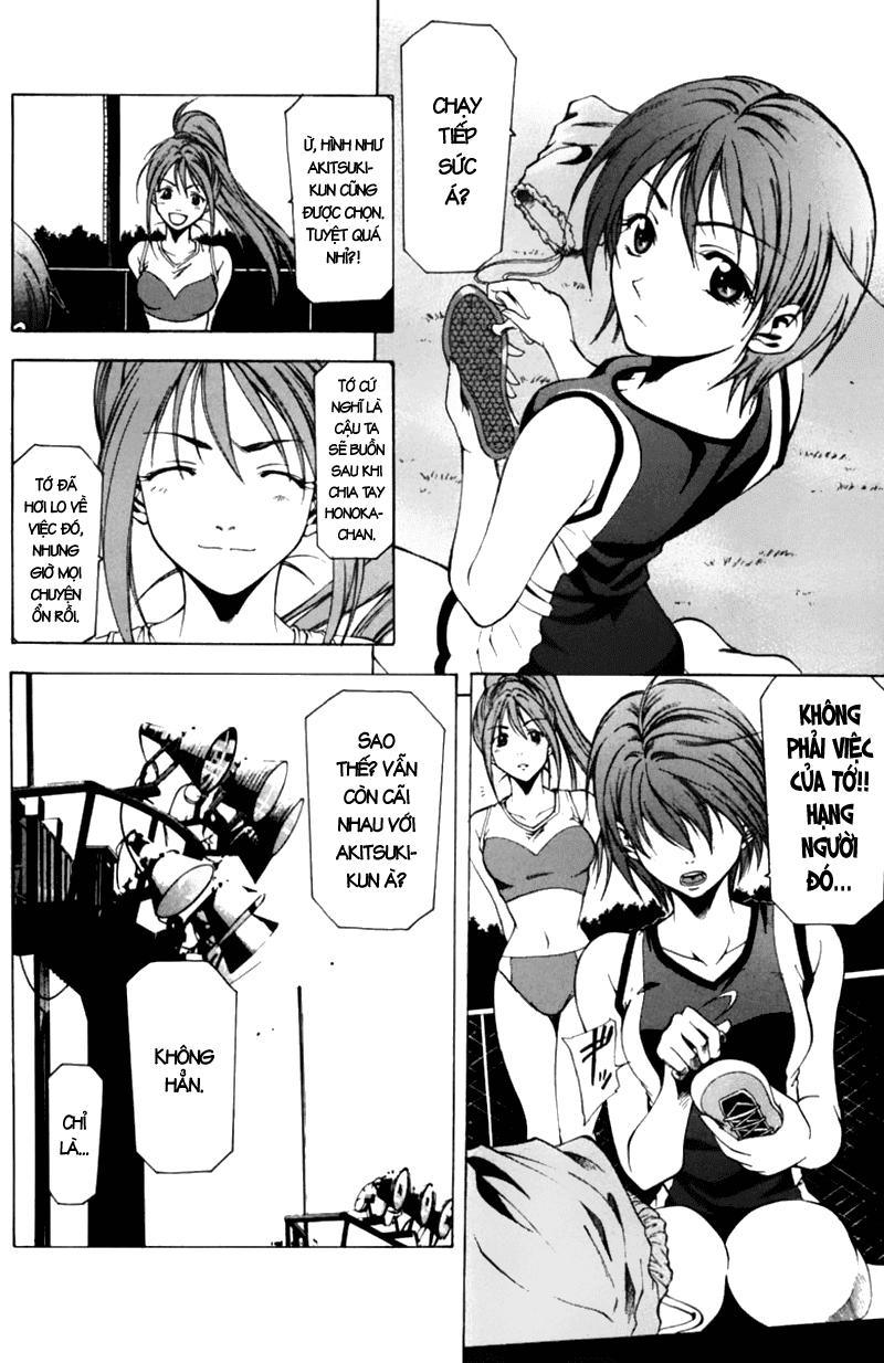 Suzuka Chap 55 - Next Chap 56