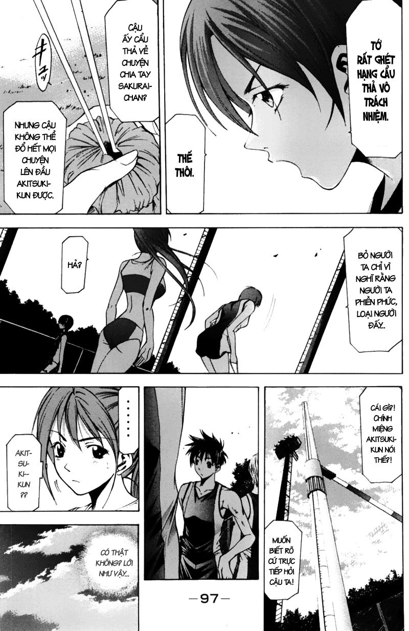 Suzuka Chap 55 - Next Chap 56