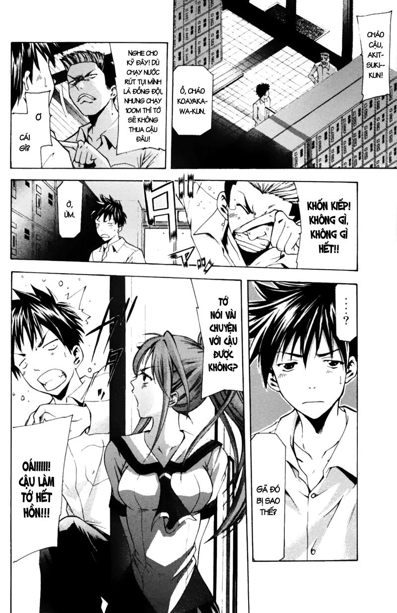 Suzuka Chap 55 - Next Chap 56