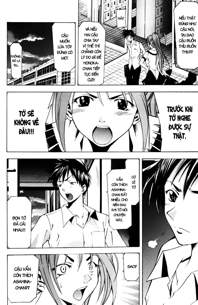 Suzuka Chap 55 - Next Chap 56