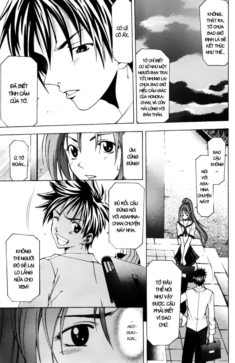 Suzuka Chap 55 - Next Chap 56