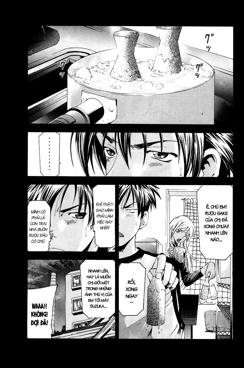 Suzuka Chap 83 - Next Chap 84