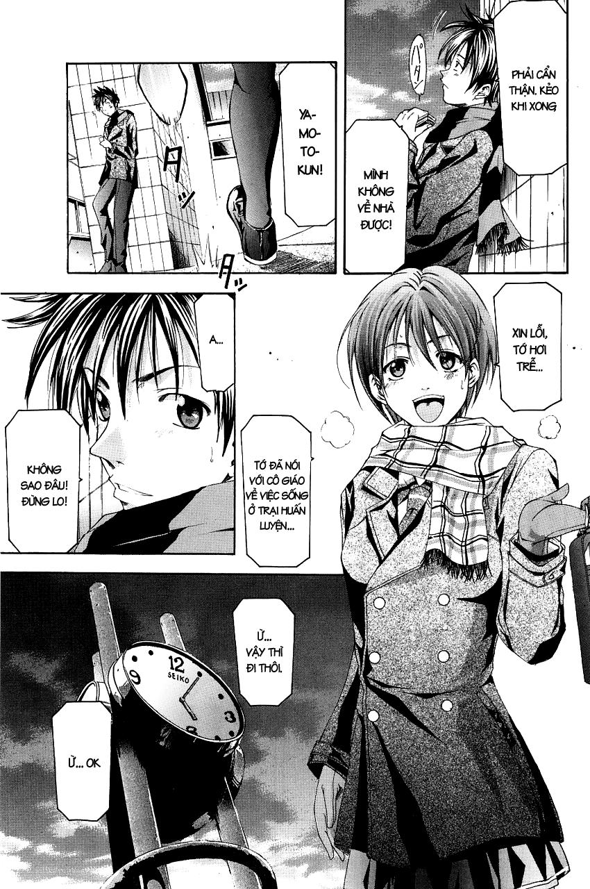 Suzuka Chap 83 - Next Chap 84
