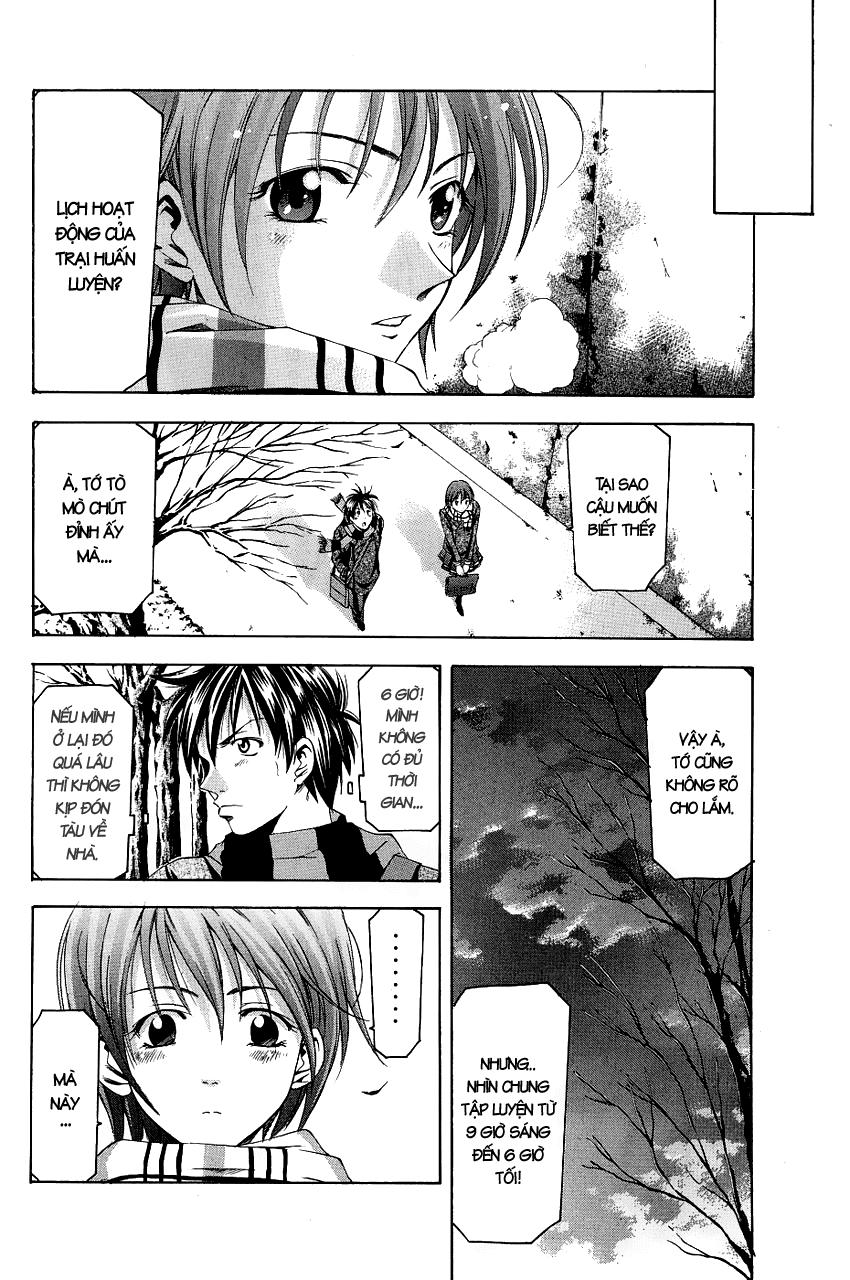 Suzuka Chap 83 - Next Chap 84