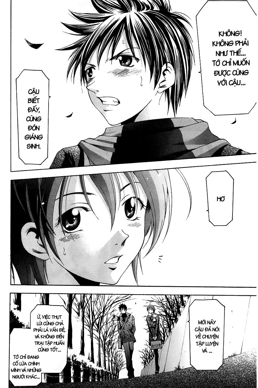 Suzuka Chap 83 - Next Chap 84