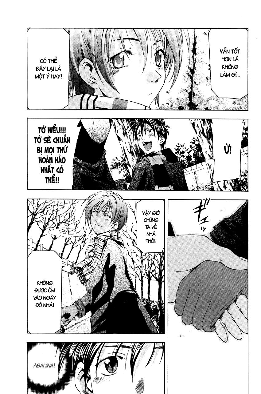Suzuka Chap 83 - Next Chap 84