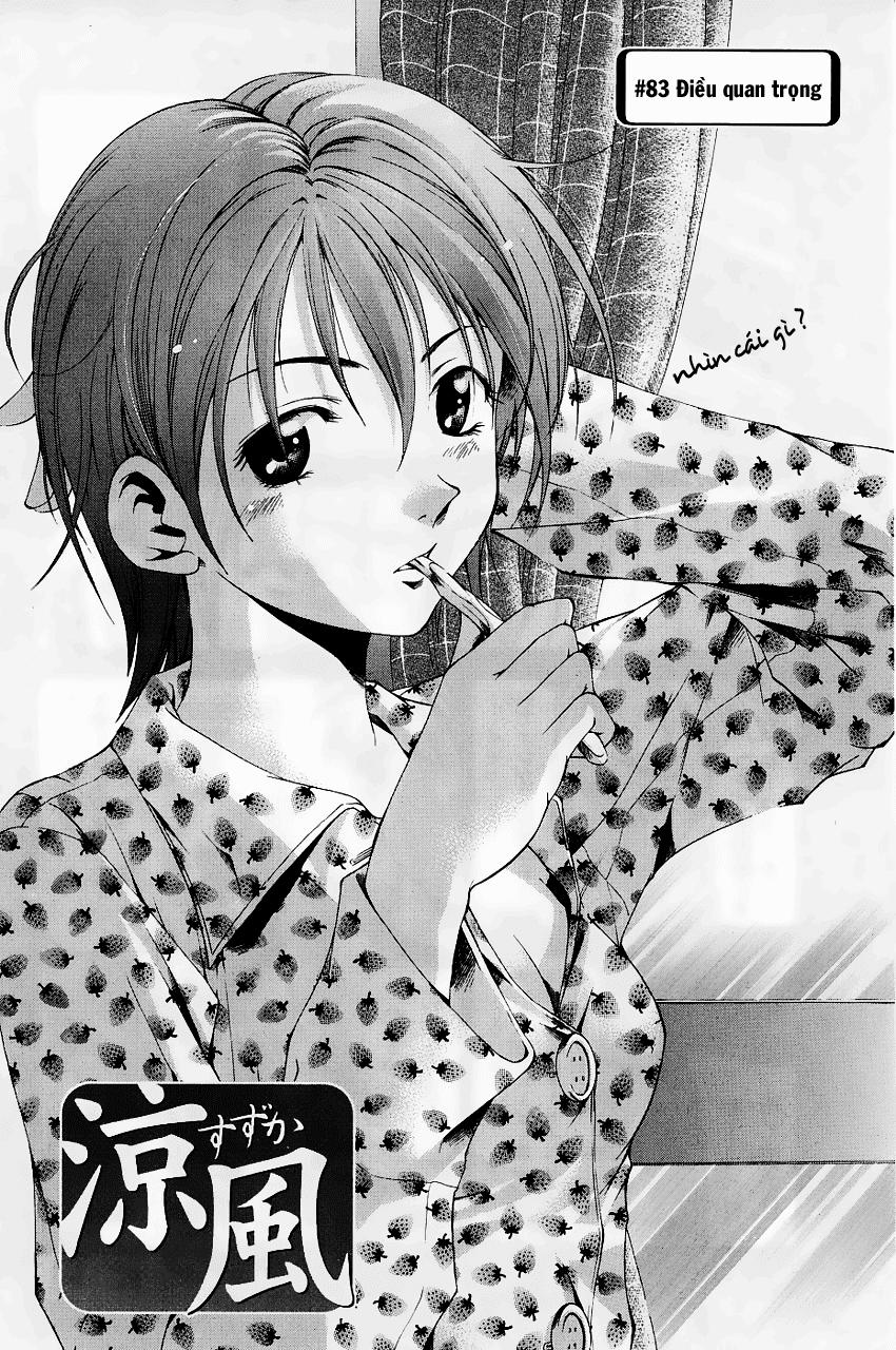 Suzuka Chap 83 - Next Chap 84
