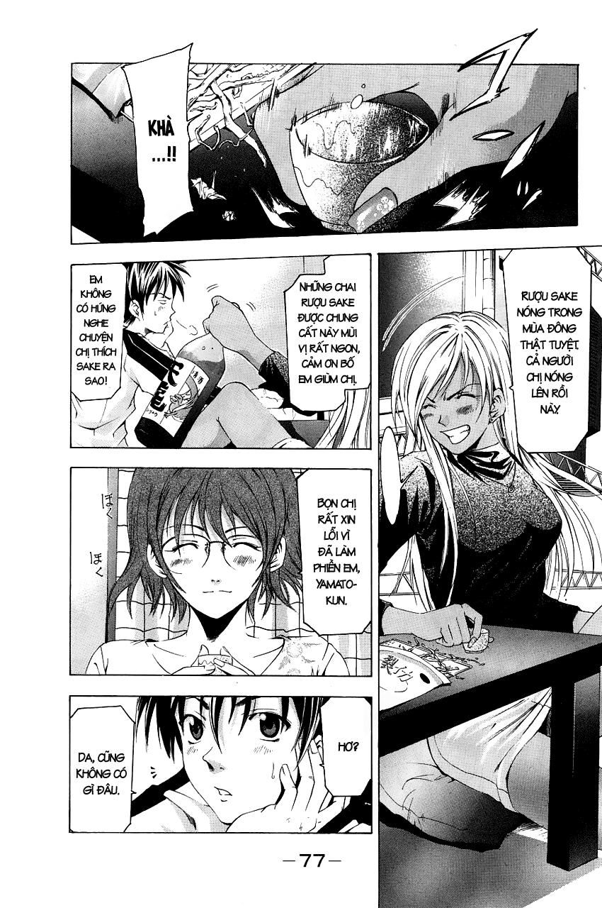 Suzuka Chap 83 - Next Chap 84